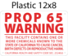 Picture of PROP65-AL-128 | PROP65-PL-128 | PROP65-DC-128