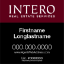 Picture of INTERO 24"x24" RES Yard Sign - Classic Two Line - Franchised